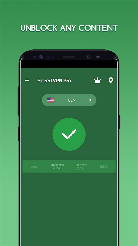 download speed vpn pro